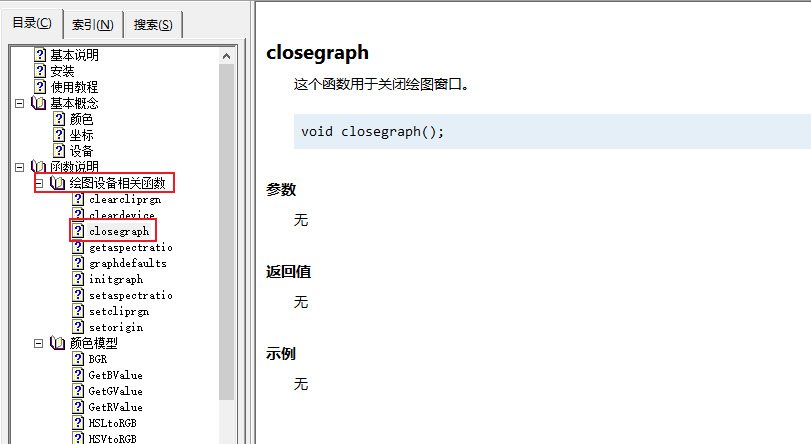 close