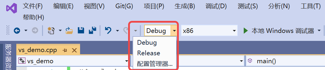 debug与release