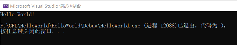 vs hello world